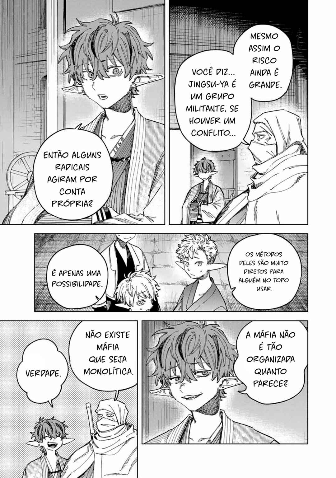 Majo to Youhei Chapter 26 - Page 11