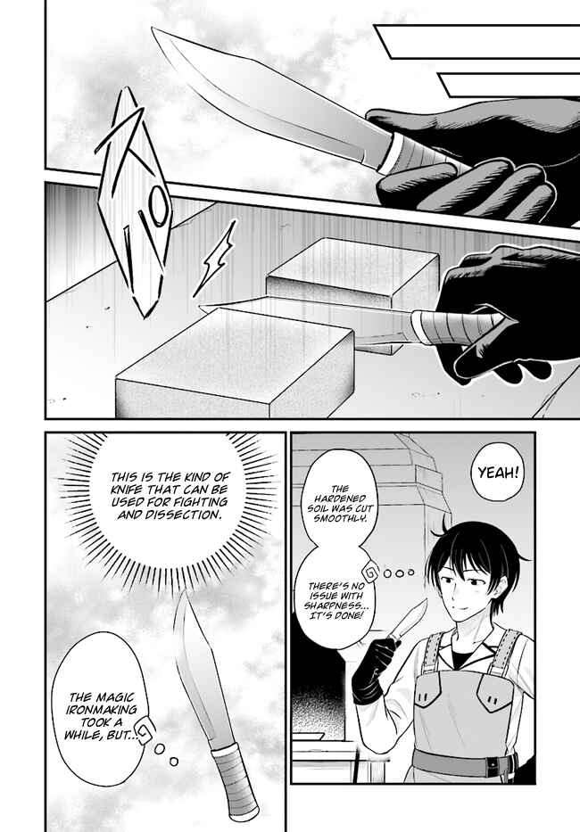 Kyuutei Kajishi no Shiawase na Nichijou ~Black na Shokuba wo Tsuihou Saretaga, Ringoku de Koushaku Reijou ni Dekiaisarenagara White na Seikatsu Okurimasu~ Chapter 7.1 - Page 11