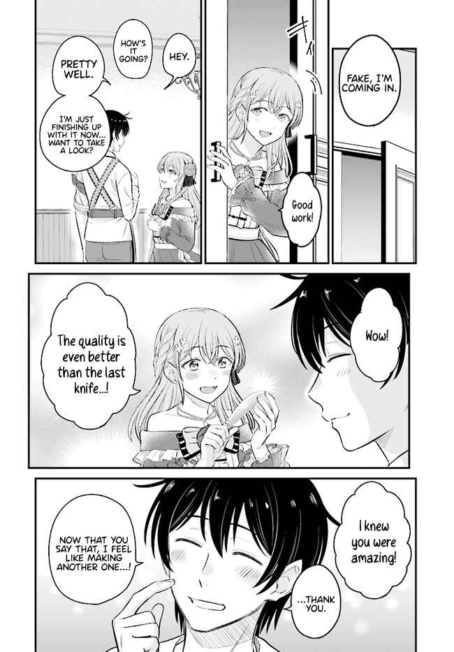Kyuutei Kajishi no Shiawase na Nichijou ~Black na Shokuba wo Tsuihou Saretaga, Ringoku de Koushaku Reijou ni Dekiaisarenagara White na Seikatsu Okurimasu~ Chapter 7.1 - Page 13
