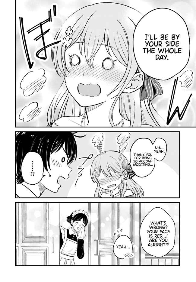 Kyuutei Kajishi no Shiawase na Nichijou ~Black na Shokuba wo Tsuihou Saretaga, Ringoku de Koushaku Reijou ni Dekiaisarenagara White na Seikatsu Okurimasu~ Chapter 7.1 - Page 17