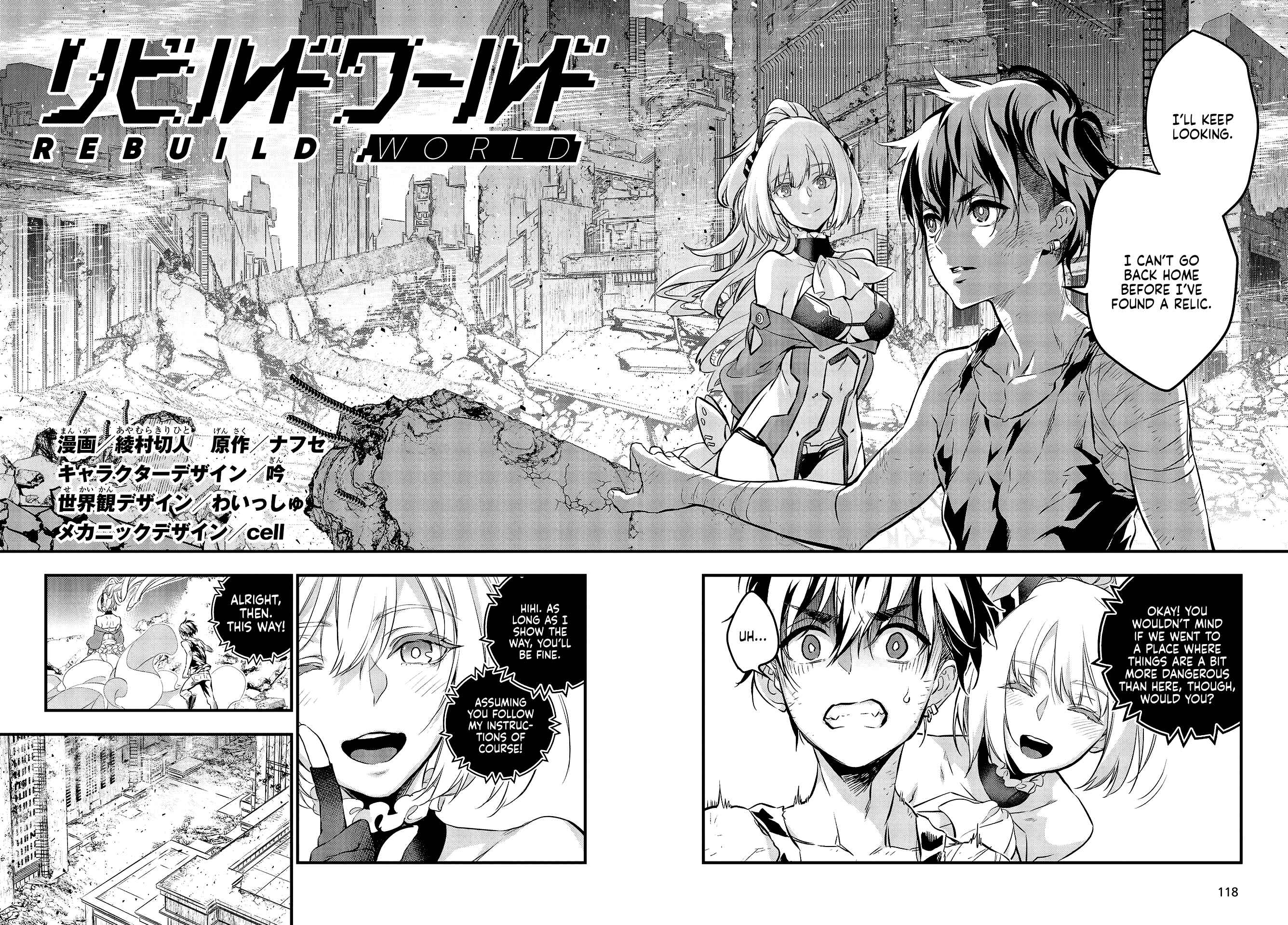Rebuild World Chapter 2 - Page 3