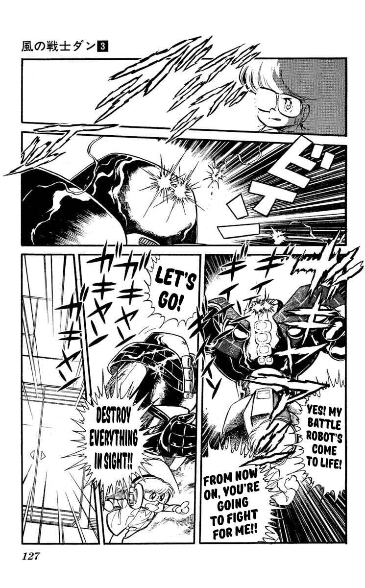 Super Ninja Dan Chapter 14 - Page 19