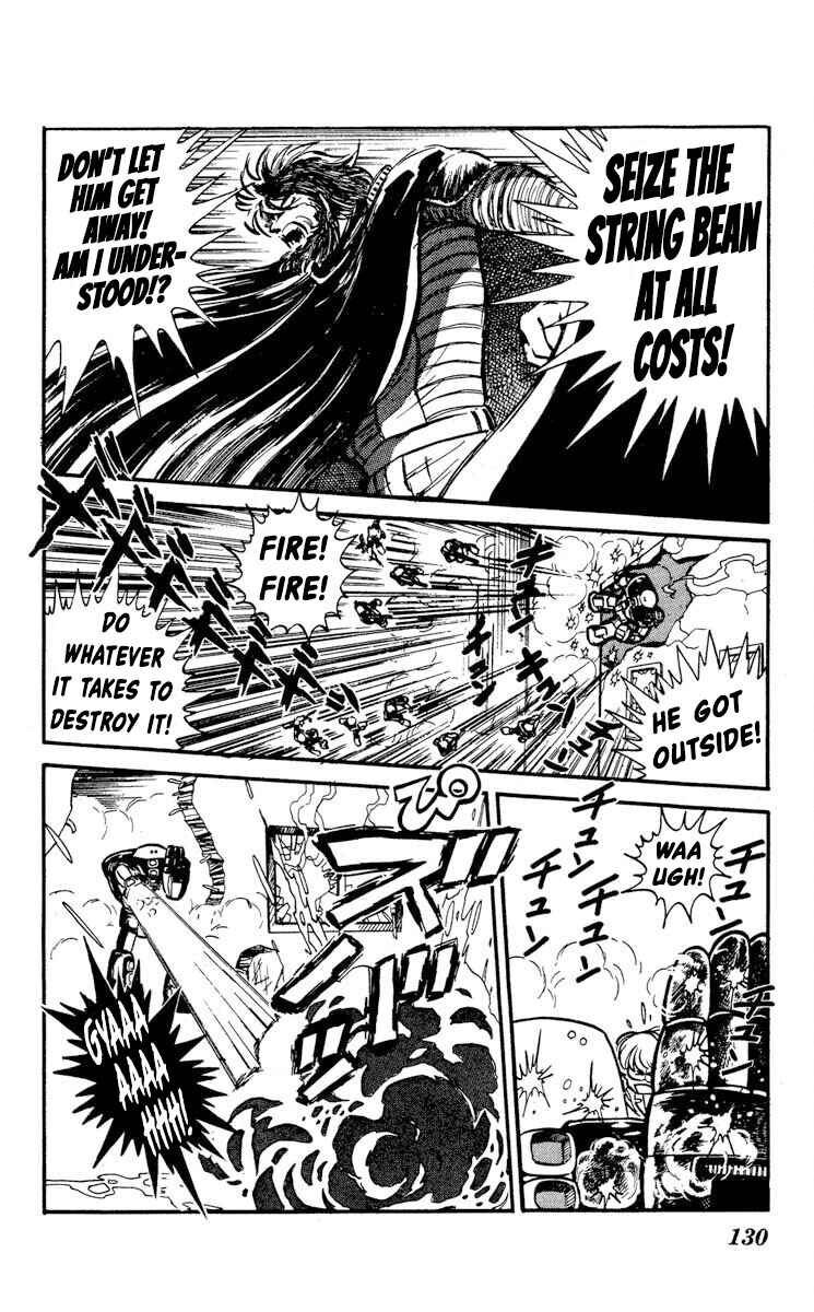 Super Ninja Dan Chapter 14 - Page 22
