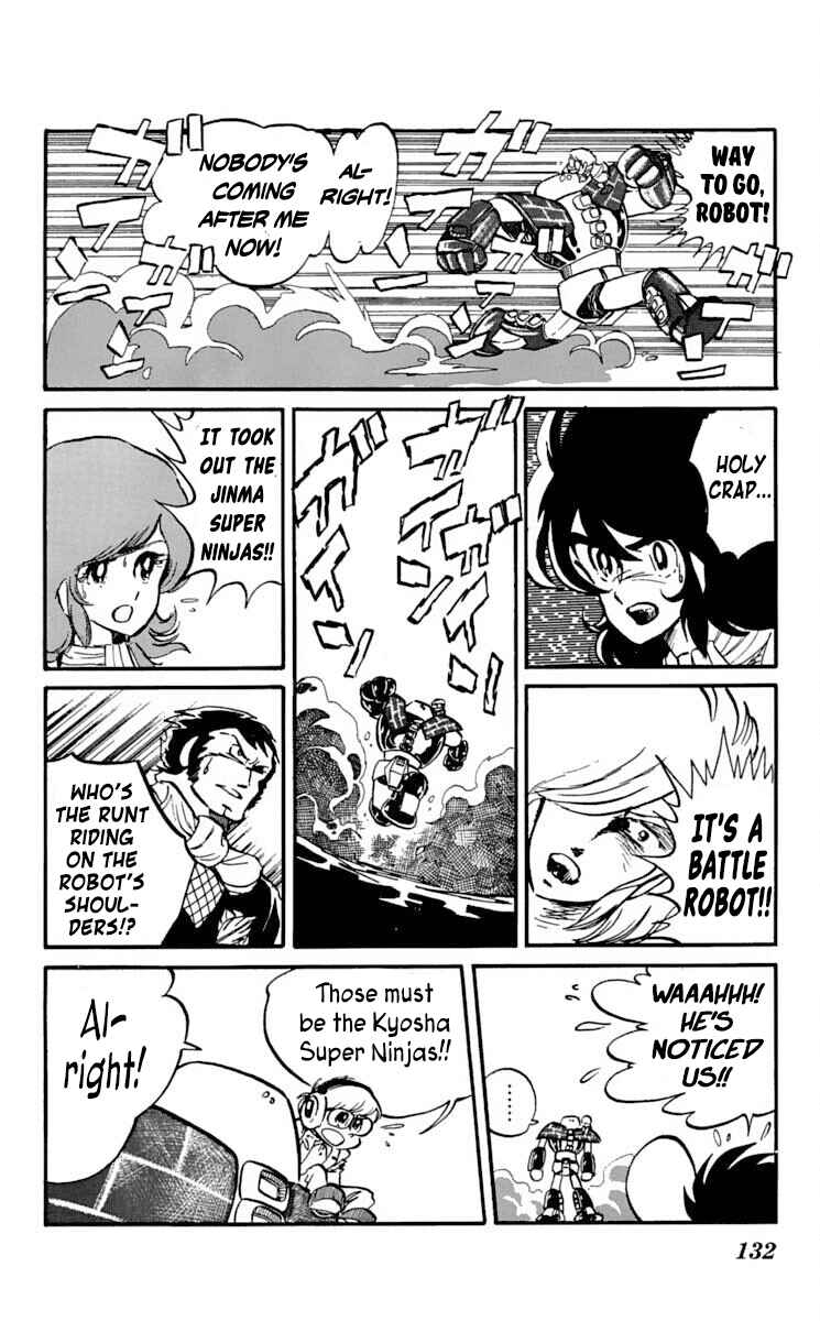 Super Ninja Dan Chapter 14 - Page 24