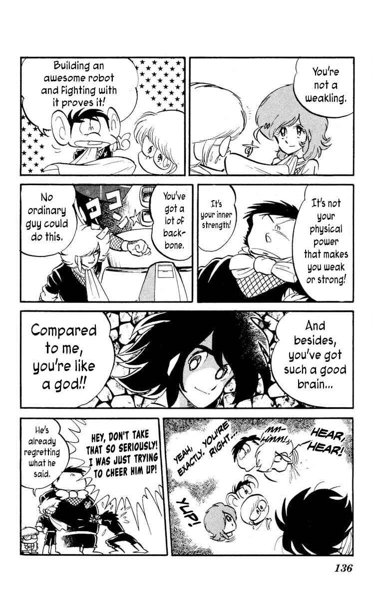Super Ninja Dan Chapter 14 - Page 28
