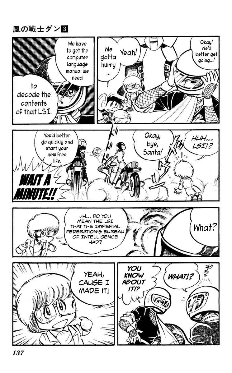 Super Ninja Dan Chapter 14 - Page 29