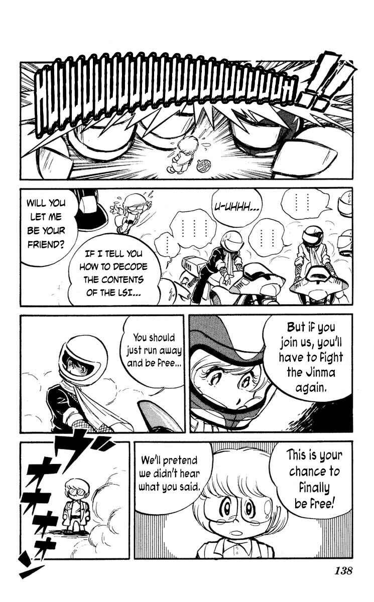 Super Ninja Dan Chapter 14 - Page 30