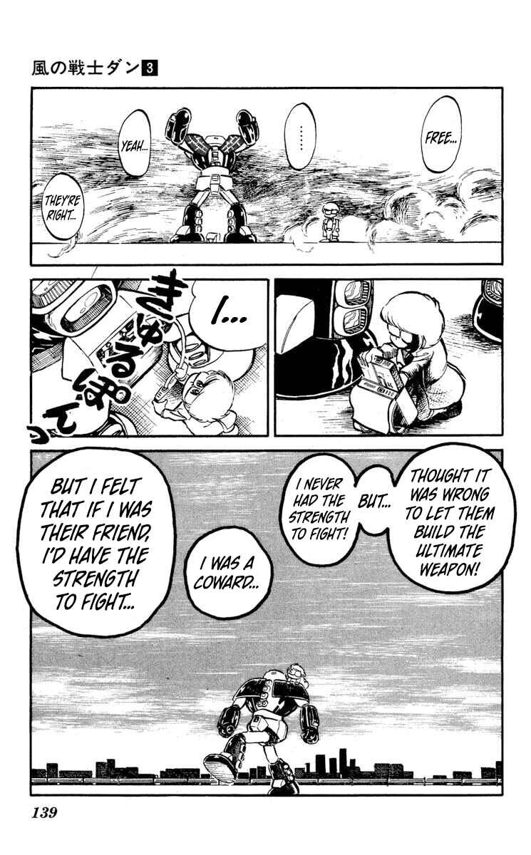 Super Ninja Dan Chapter 14 - Page 31