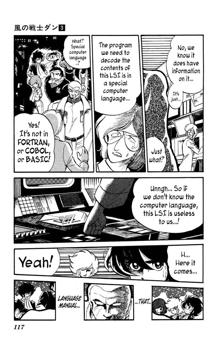 Super Ninja Dan Chapter 14 - Page 9