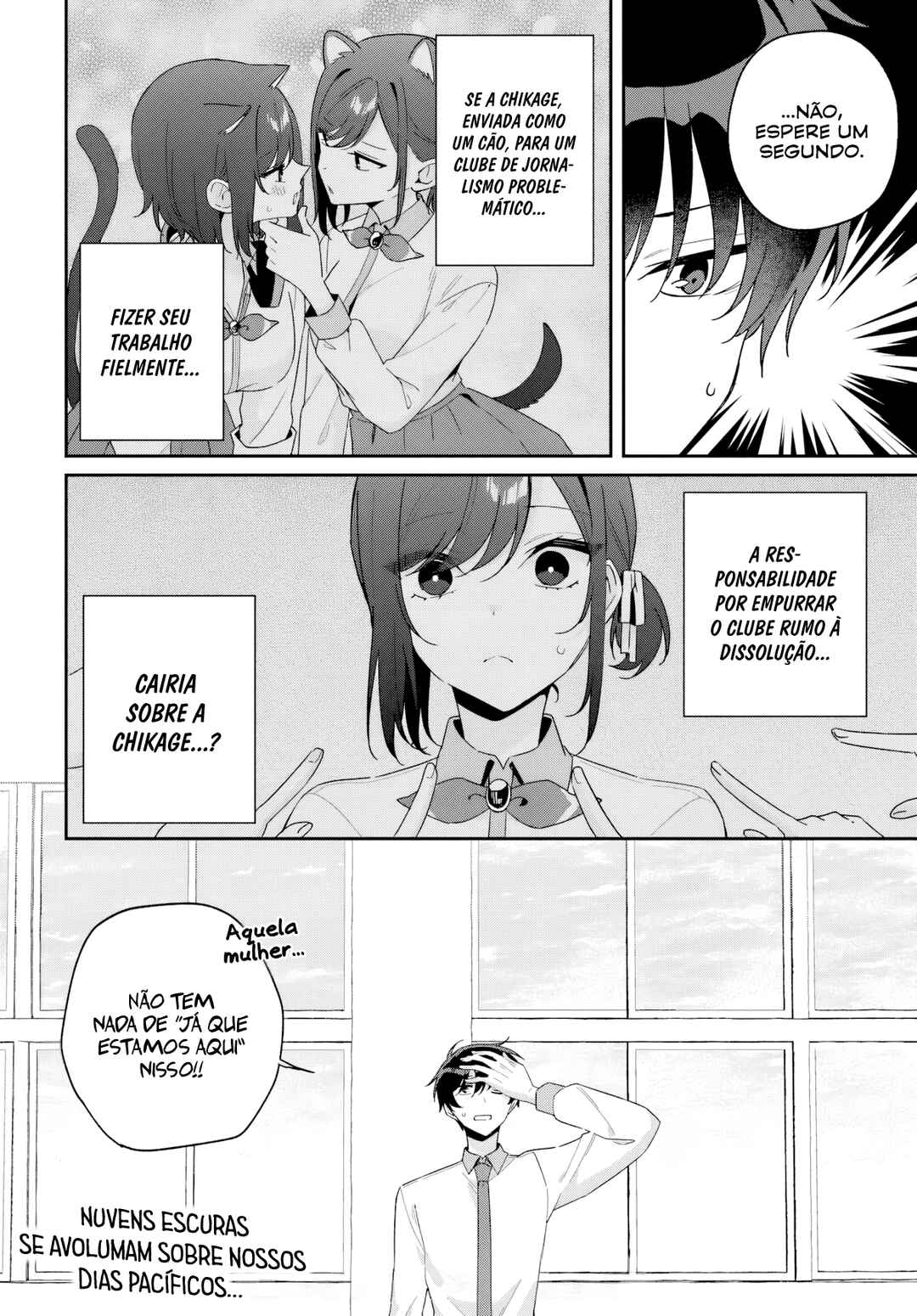 Futago Matomete "Kanojo" ni Shinai? Chapter 13 - Page 27