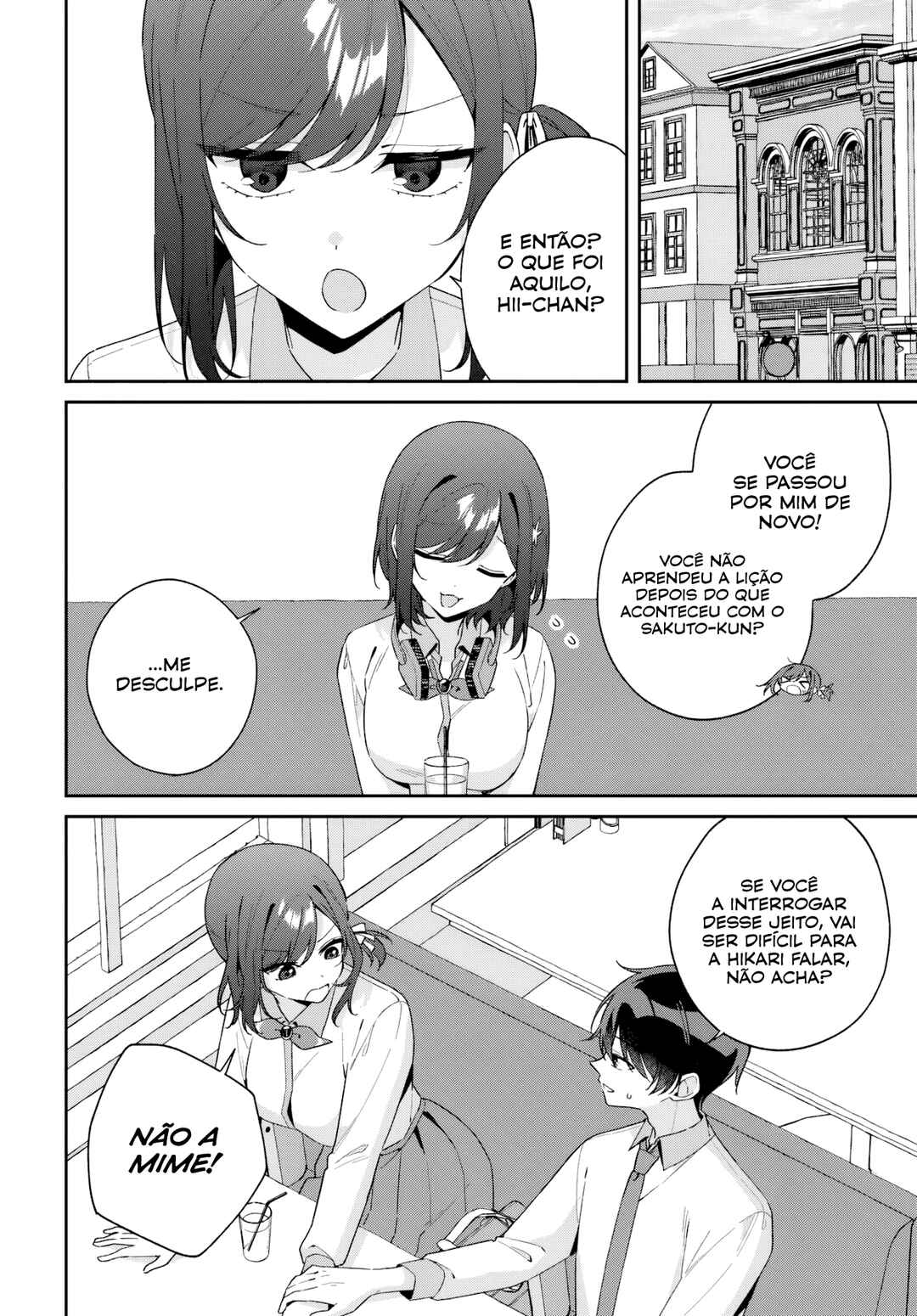 Futago Matomete "Kanojo" ni Shinai? Chapter 13 - Page 9