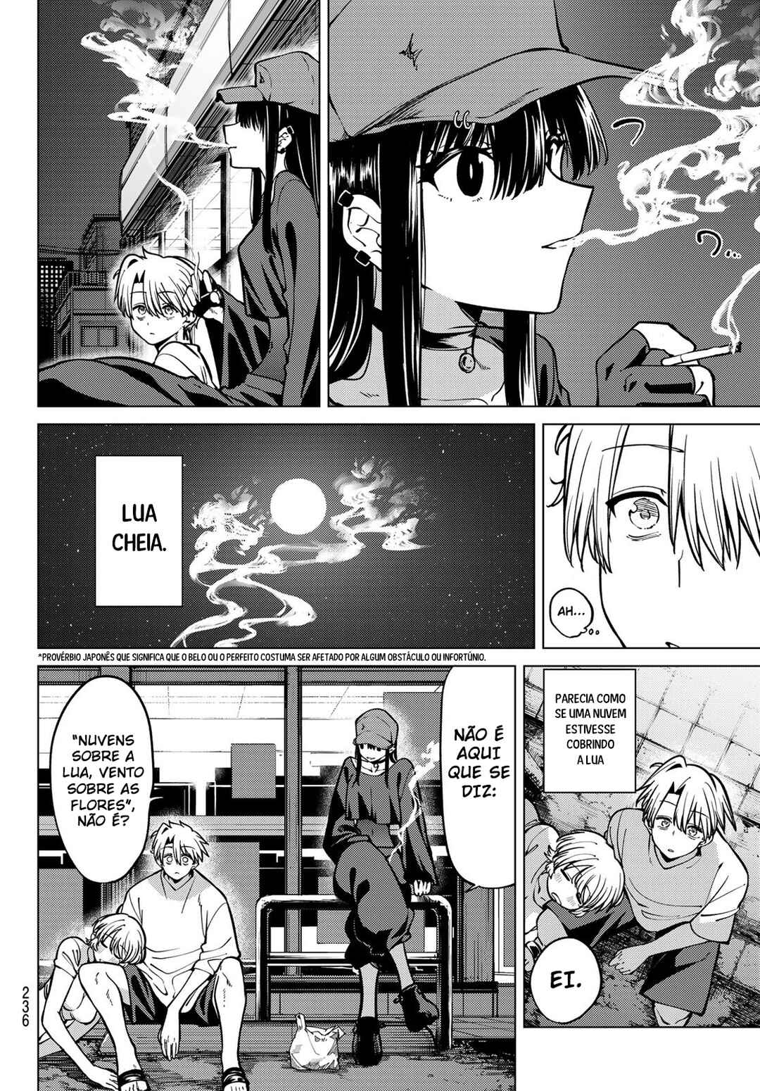 Kurotsuki no Yaergnacht Chapter 19 - Page 12