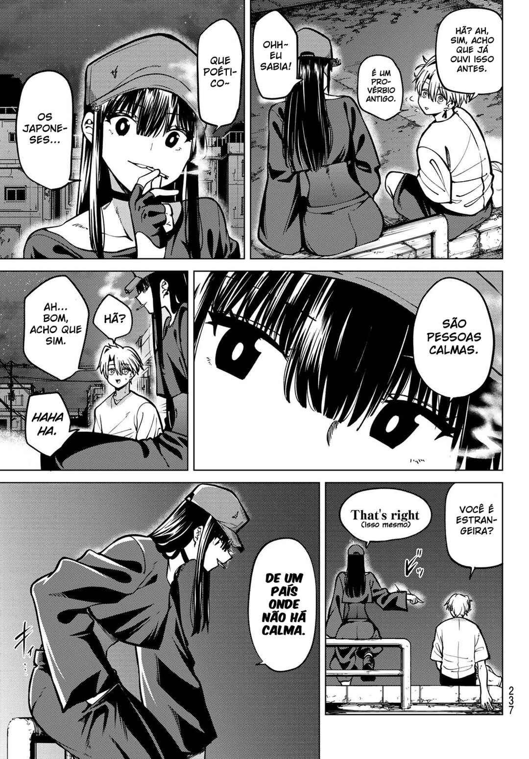 Kurotsuki no Yaergnacht Chapter 19 - Page 13