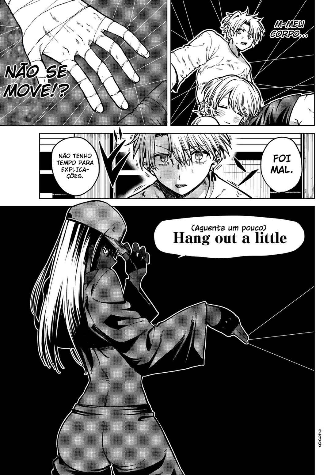 Kurotsuki no Yaergnacht Chapter 19 - Page 15