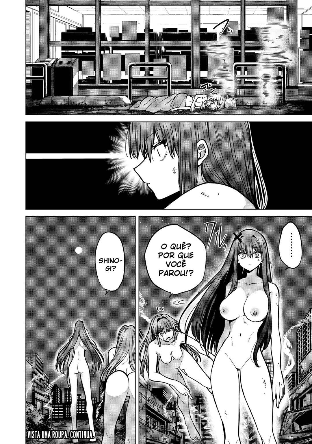 Kurotsuki no Yaergnacht Chapter 19 - Page 16