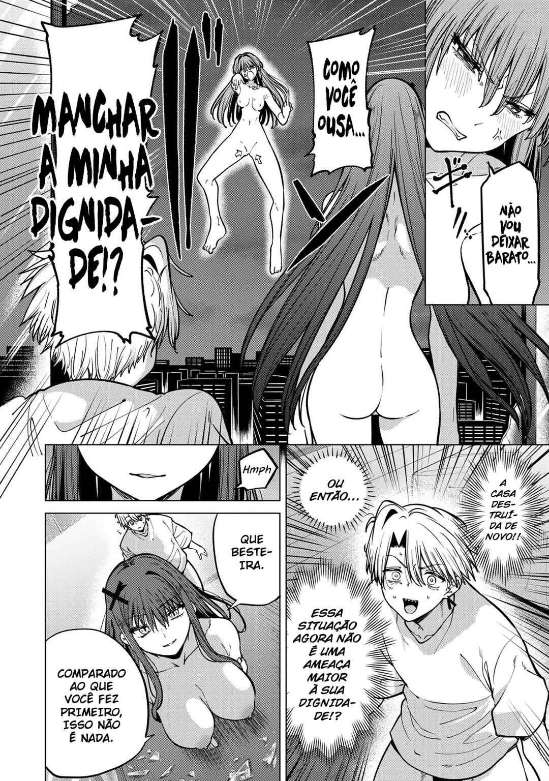 Kurotsuki no Yaergnacht Chapter 19 - Page 6