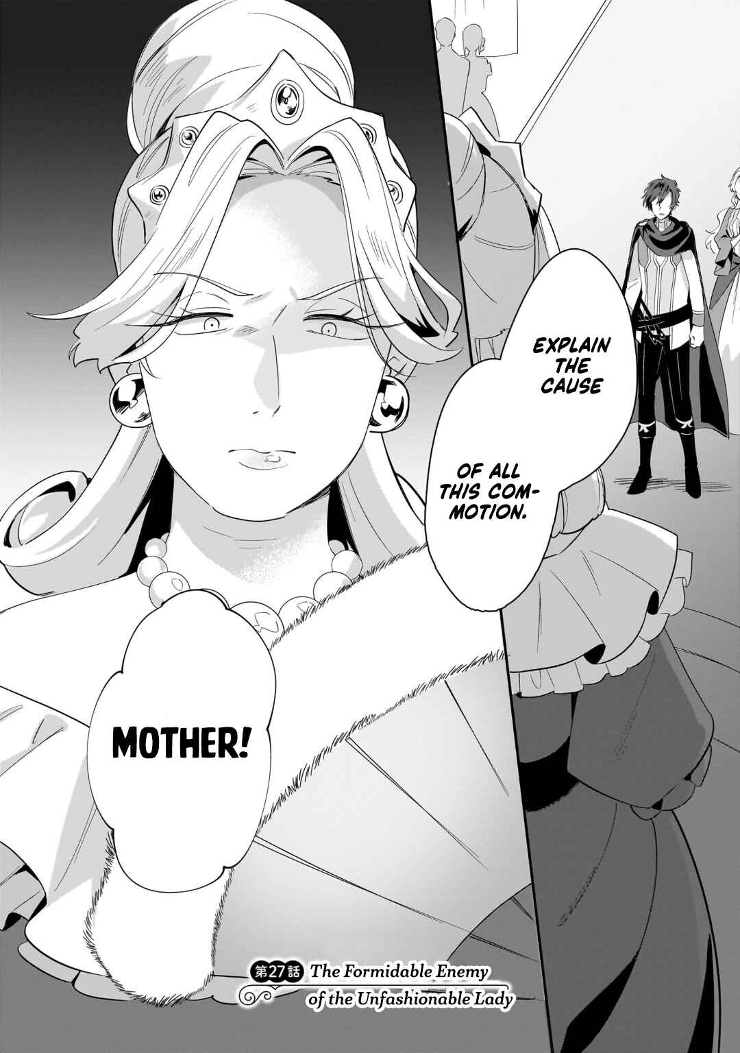 Imokusa Reijou desu ga Akuyaku Reisoku wo Tasuketara Kiniiraremashita Chapter 27 - Page 1
