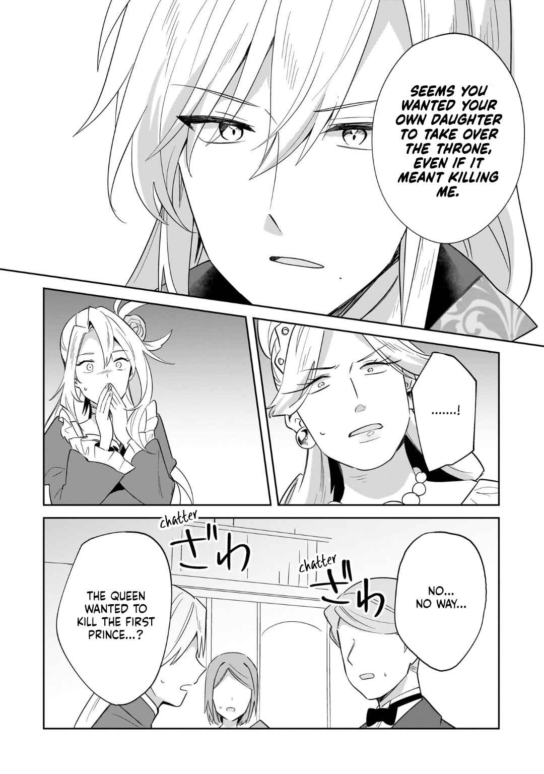 Imokusa Reijou desu ga Akuyaku Reisoku wo Tasuketara Kiniiraremashita Chapter 27 - Page 10