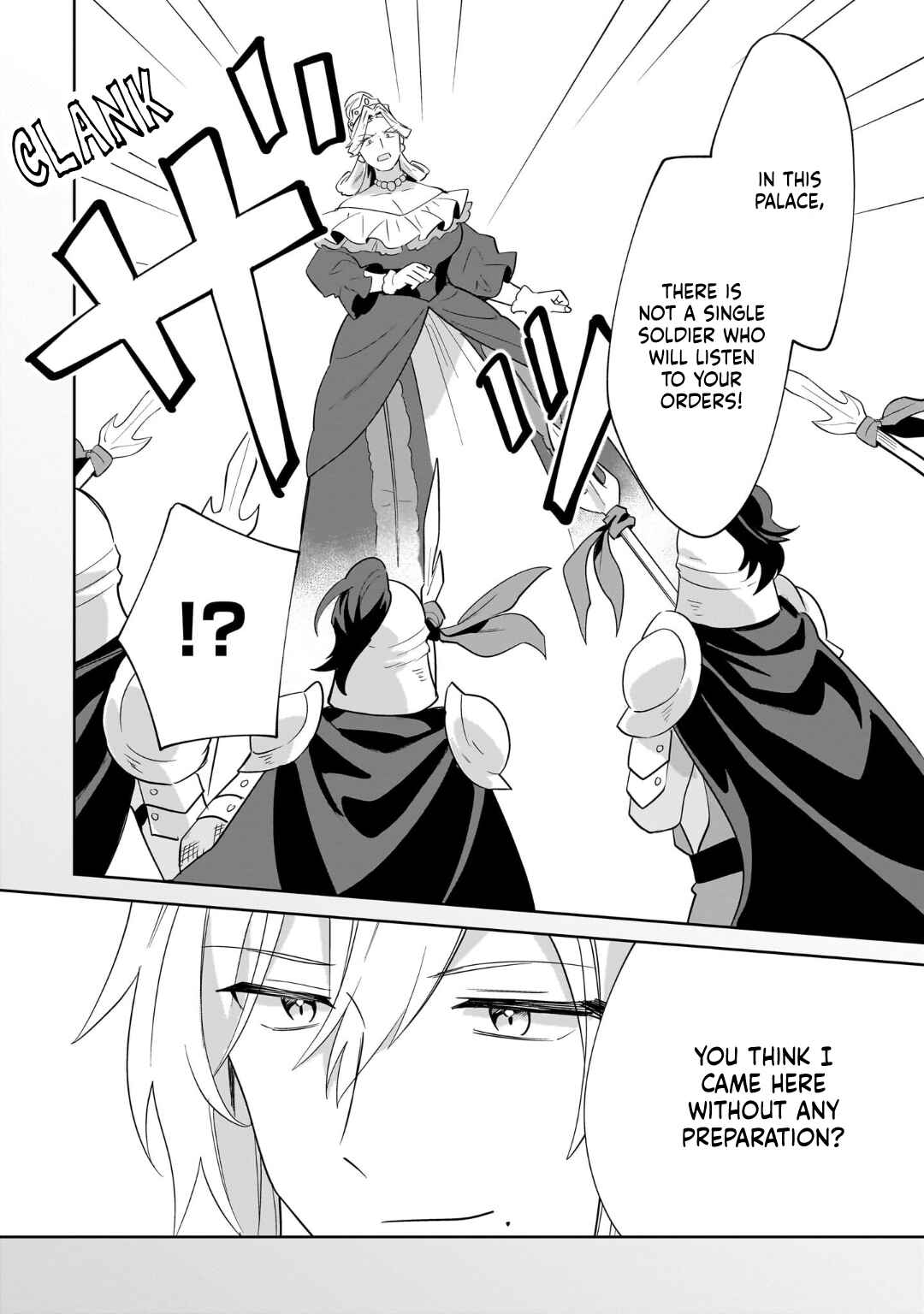 Imokusa Reijou desu ga Akuyaku Reisoku wo Tasuketara Kiniiraremashita Chapter 27 - Page 12