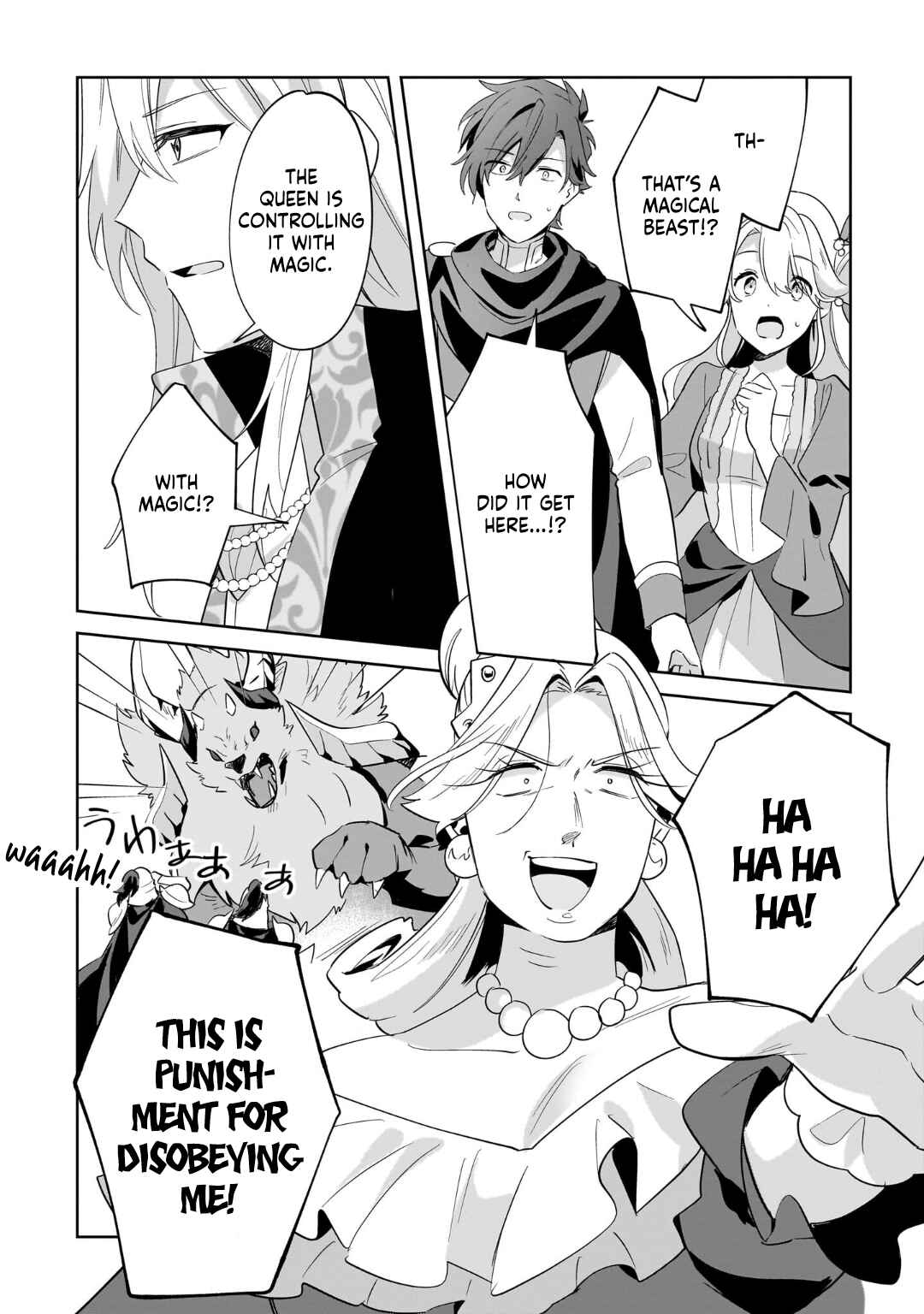 Imokusa Reijou desu ga Akuyaku Reisoku wo Tasuketara Kiniiraremashita Chapter 27 - Page 19