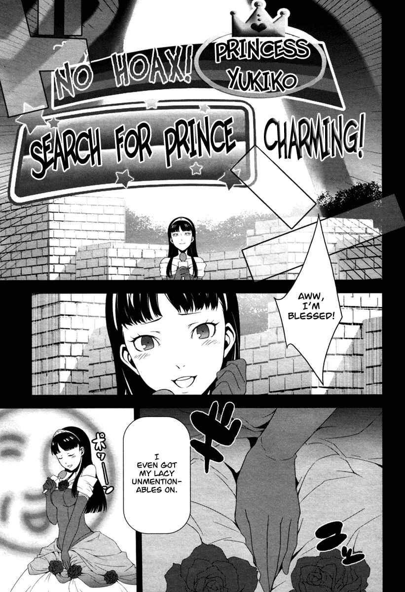Persona 4 Chapter 7 - Page 18
