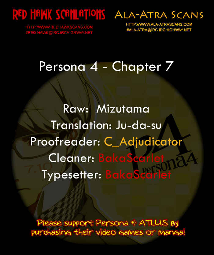 Persona 4 Chapter 7 - Page 21