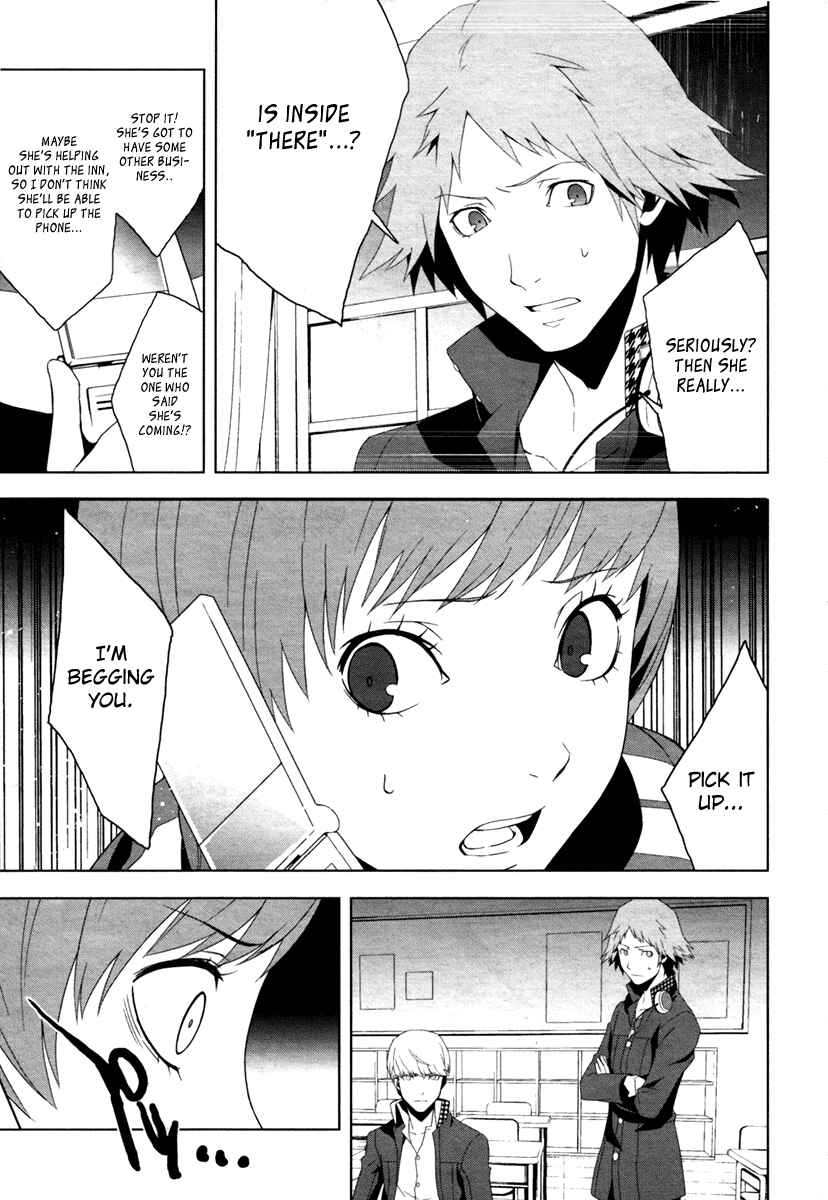 Persona 4 Chapter 7 - Page 8