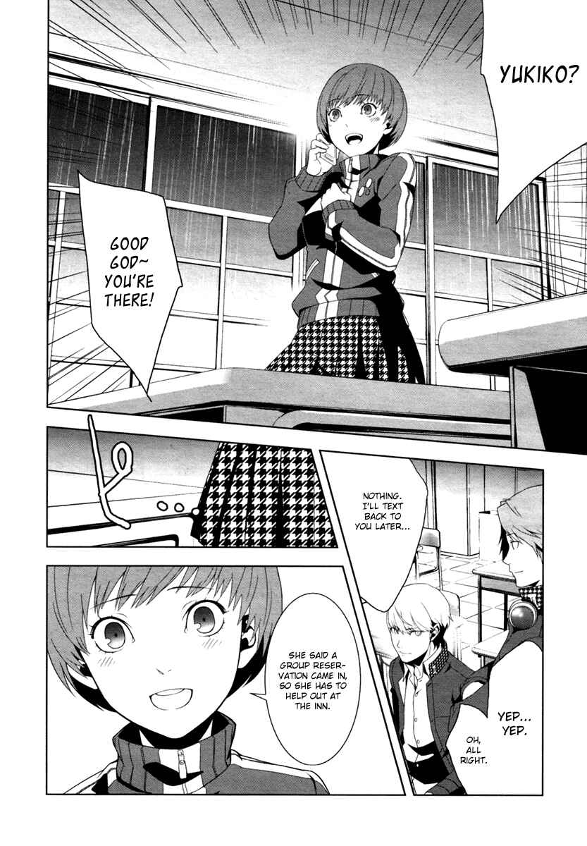 Persona 4 Chapter 7 - Page 9