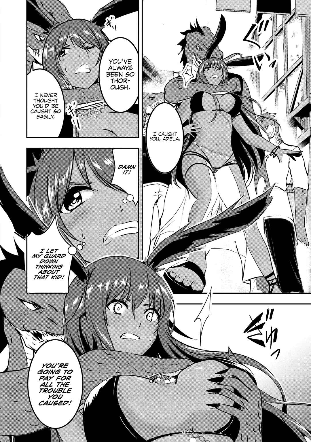 Yuusha-sama, Sakuya mo Otanoshimi deshita ne. Chapter 3 - Page 11