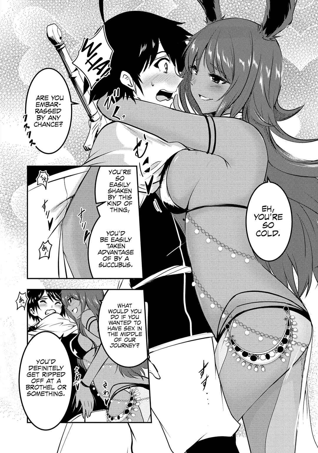 Yuusha-sama, Sakuya mo Otanoshimi deshita ne. Chapter 3 - Page 15
