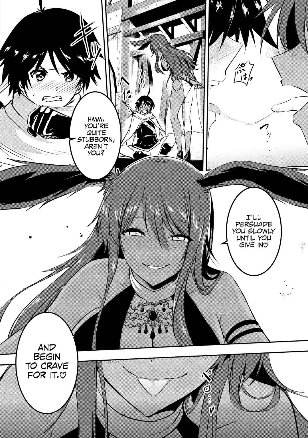 Yuusha-sama, Sakuya mo Otanoshimi deshita ne. Chapter 3 - Page 17
