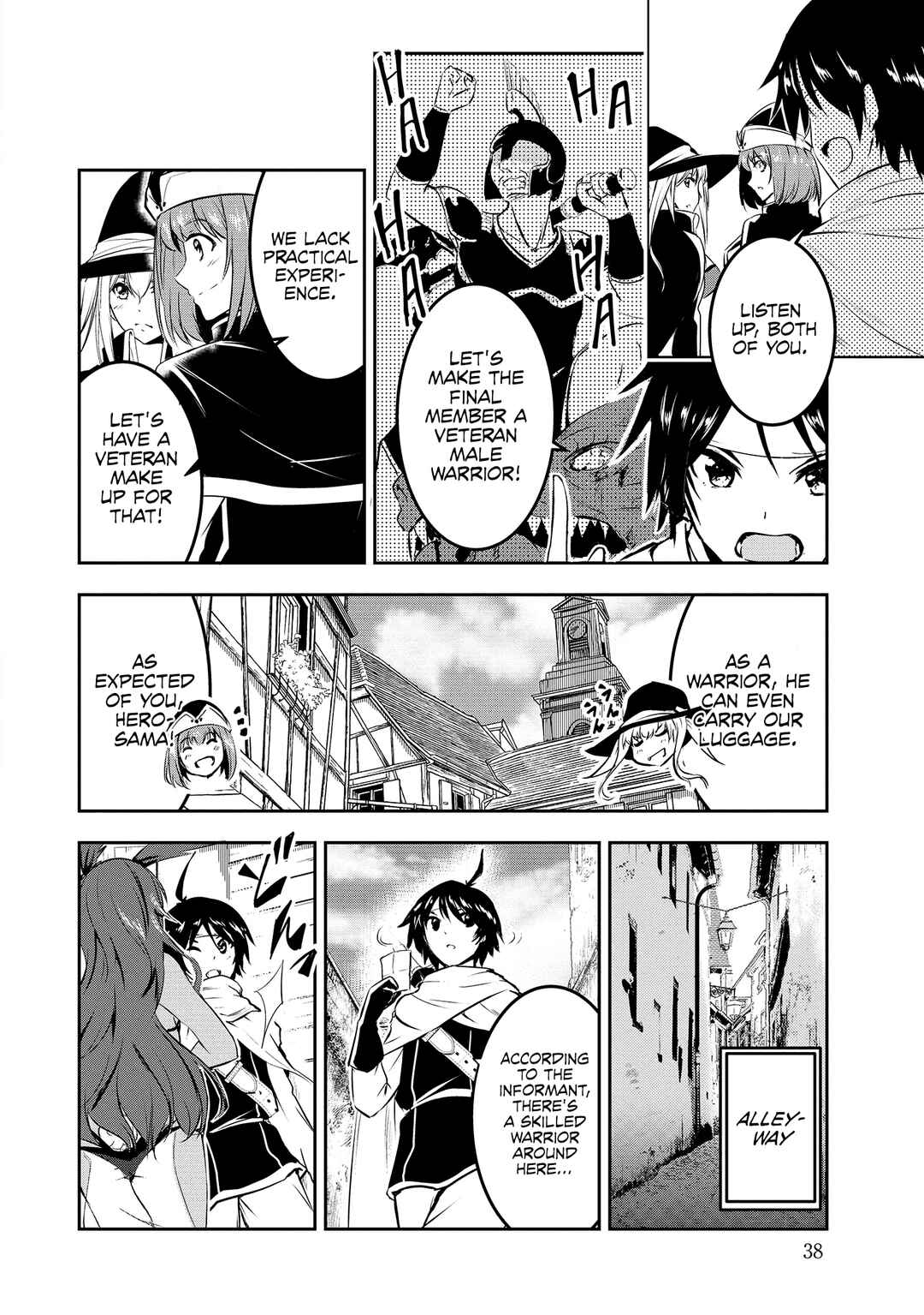Yuusha-sama, Sakuya mo Otanoshimi deshita ne. Chapter 3 - Page 3