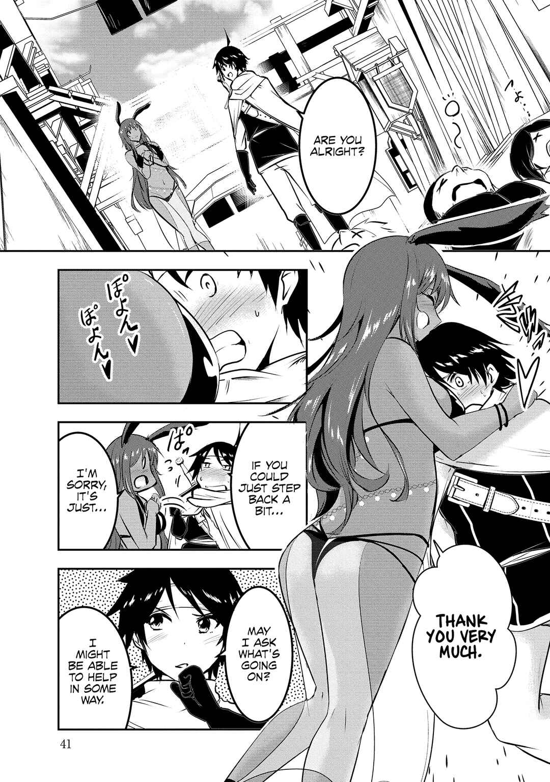 Yuusha-sama, Sakuya mo Otanoshimi deshita ne. Chapter 3 - Page 6