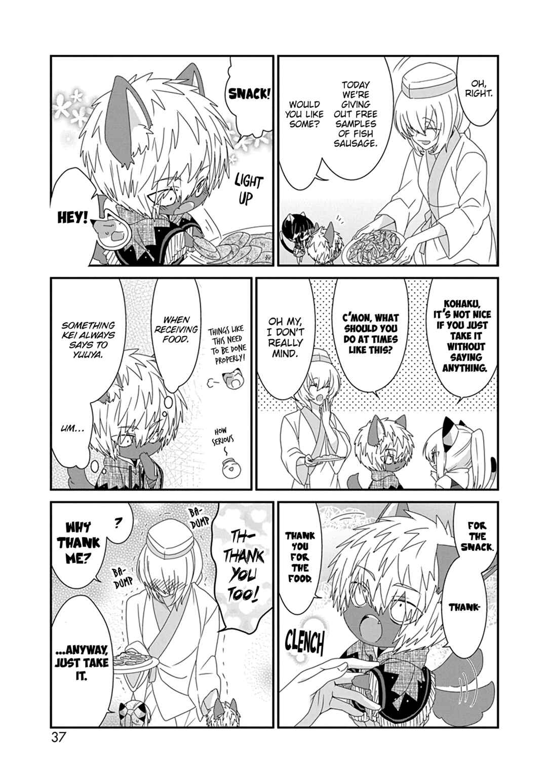 Nukozuke! Chapter 263 - Page 4