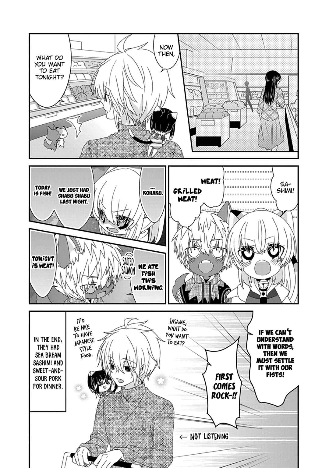 Nukozuke! Chapter 263 - Page 5