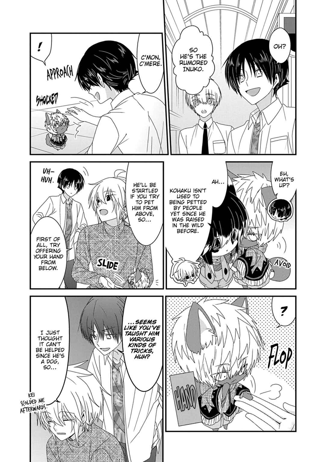 Nukozuke! Chapter 263 - Page 8