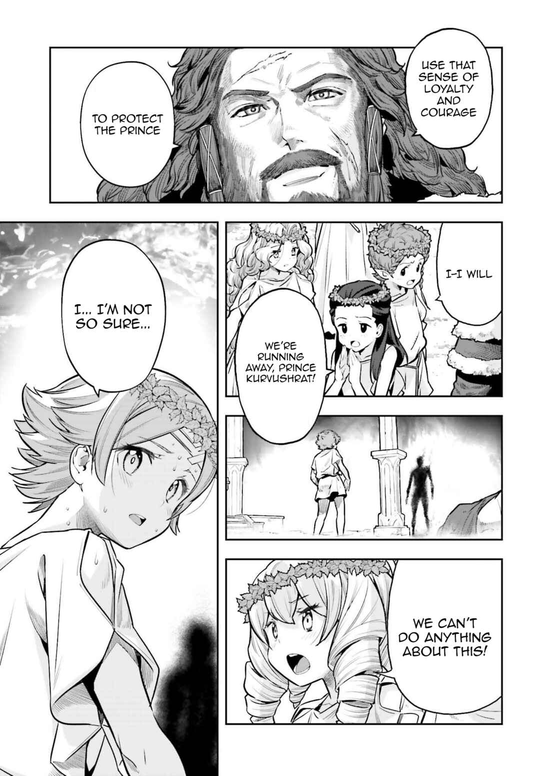 Genkaigoe no Skill wa, Tenseisha ni Shika Atsukaenai - Over Limit Skill Holder Chapter 12 - Page 11