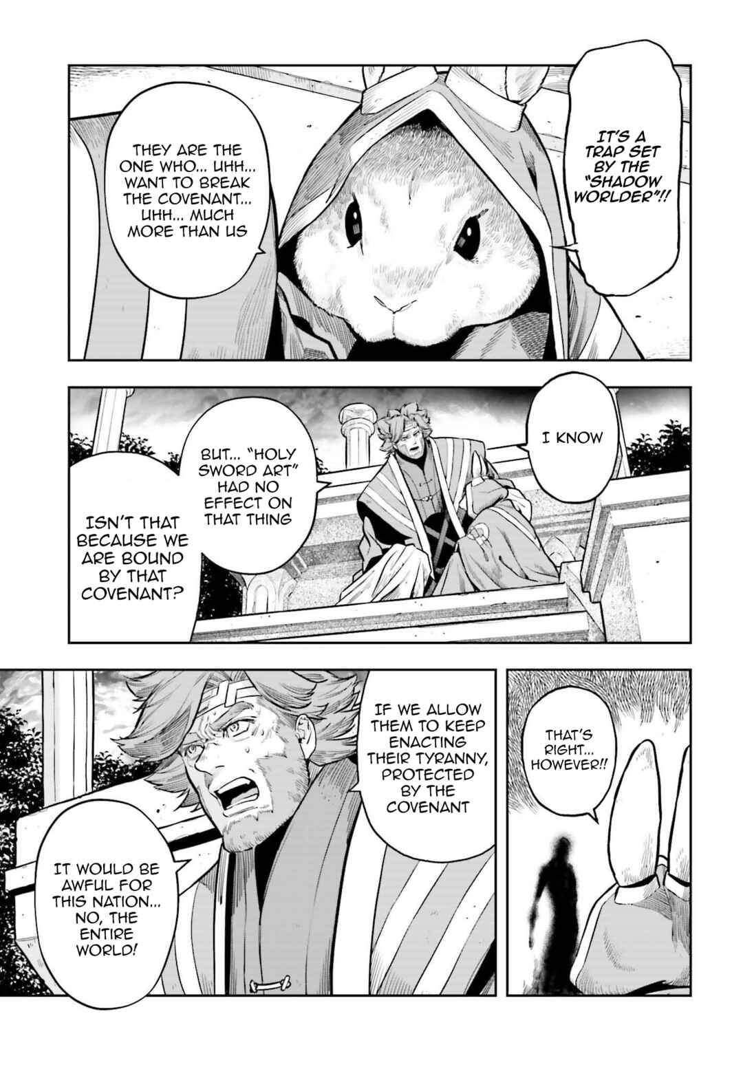 Genkaigoe no Skill wa, Tenseisha ni Shika Atsukaenai - Over Limit Skill Holder Chapter 12 - Page 15