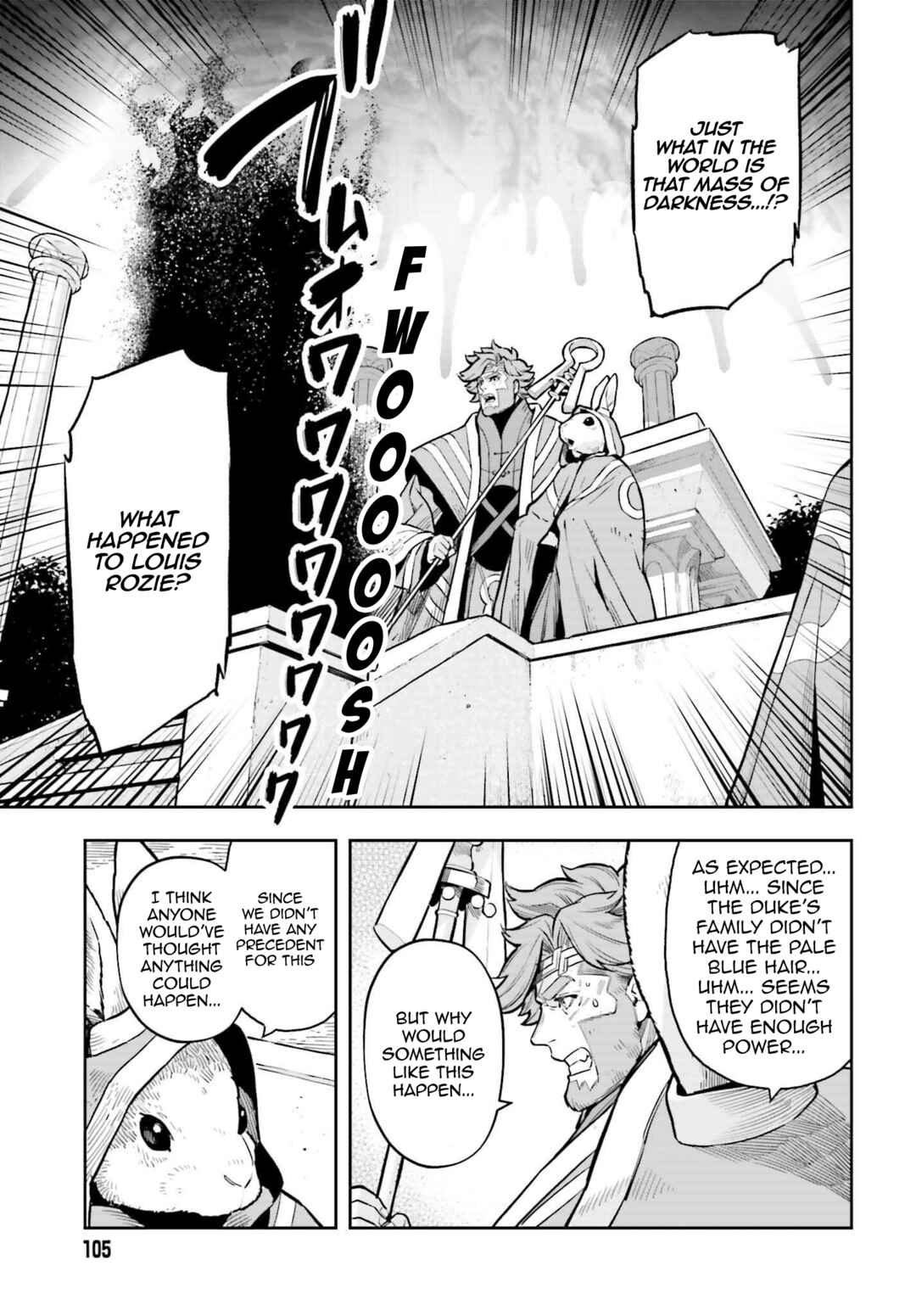 Genkaigoe no Skill wa, Tenseisha ni Shika Atsukaenai - Over Limit Skill Holder Chapter 12 - Page 3