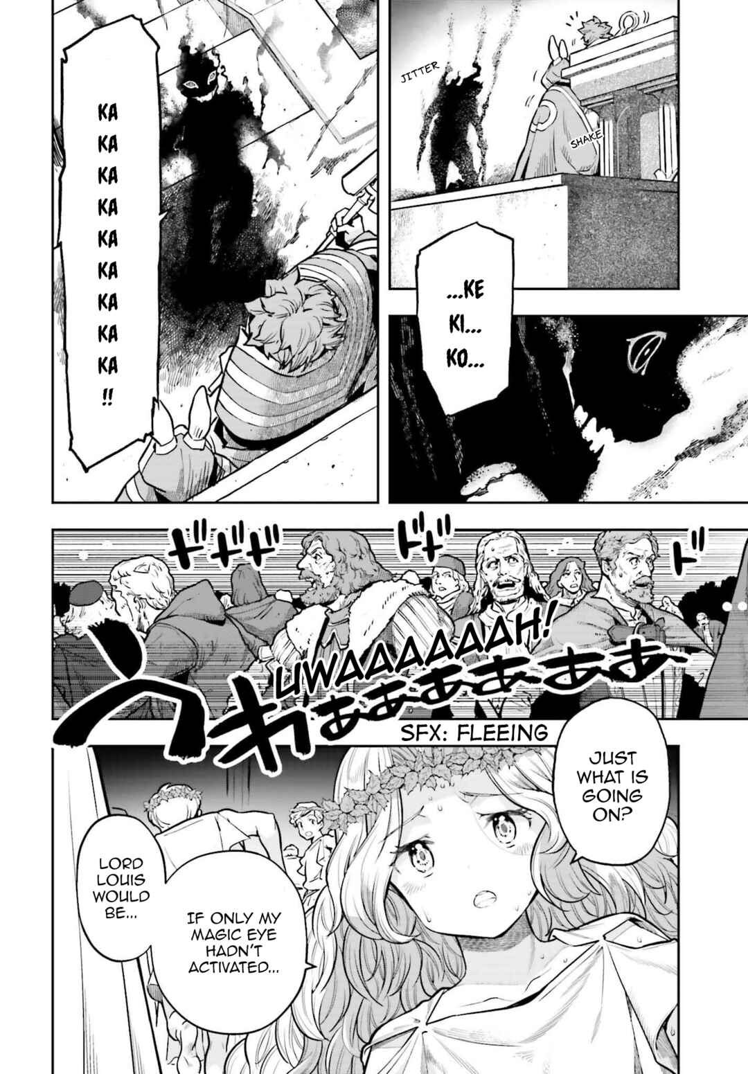 Genkaigoe no Skill wa, Tenseisha ni Shika Atsukaenai - Over Limit Skill Holder Chapter 12 - Page 4
