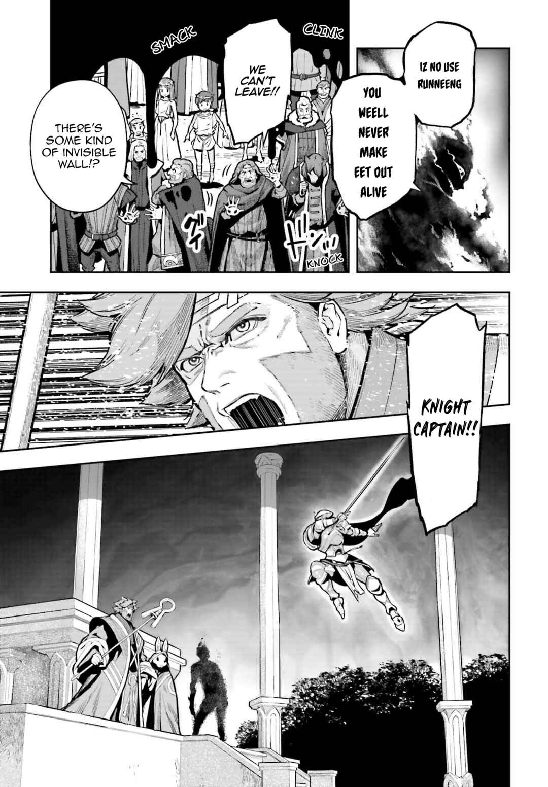 Genkaigoe no Skill wa, Tenseisha ni Shika Atsukaenai - Over Limit Skill Holder Chapter 12 - Page 5