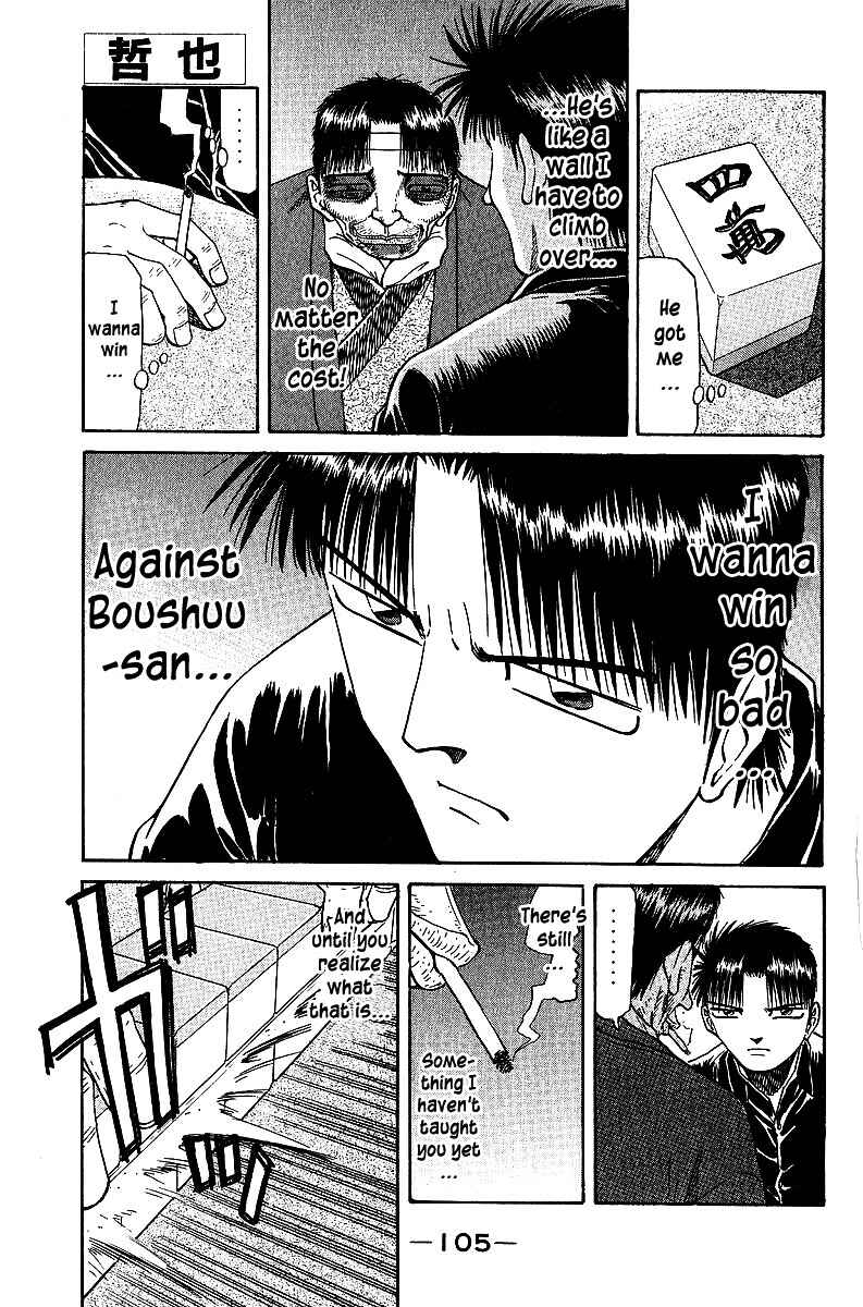 Tetsuya - The Man Called Mahjong Master Chapter 36 - Page 1