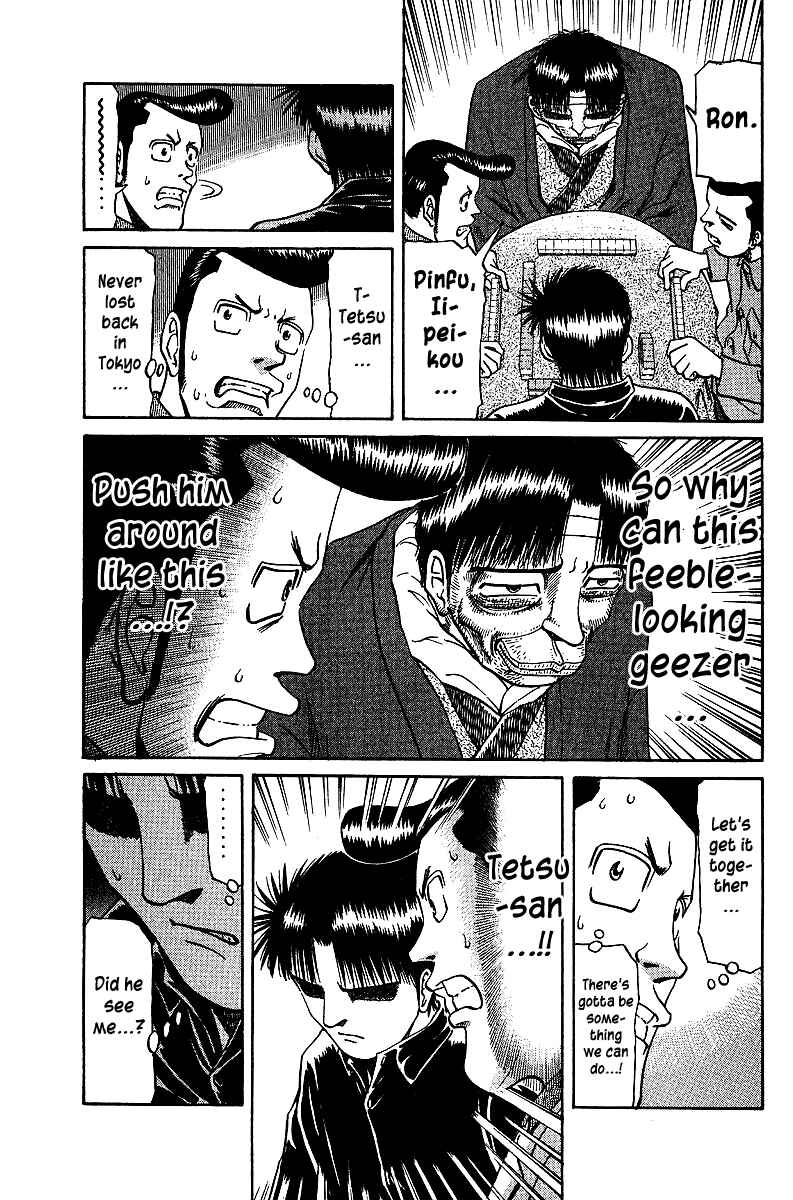 Tetsuya - The Man Called Mahjong Master Chapter 36 - Page 11
