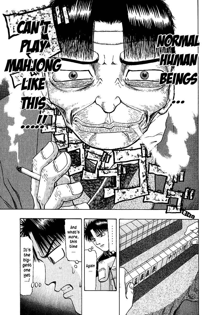 Tetsuya - The Man Called Mahjong Master Chapter 36 - Page 17