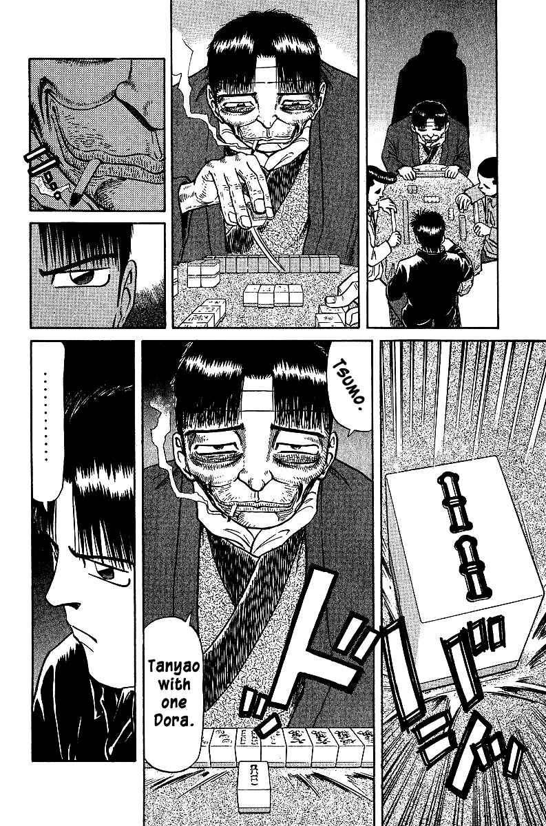Tetsuya - The Man Called Mahjong Master Chapter 36 - Page 6