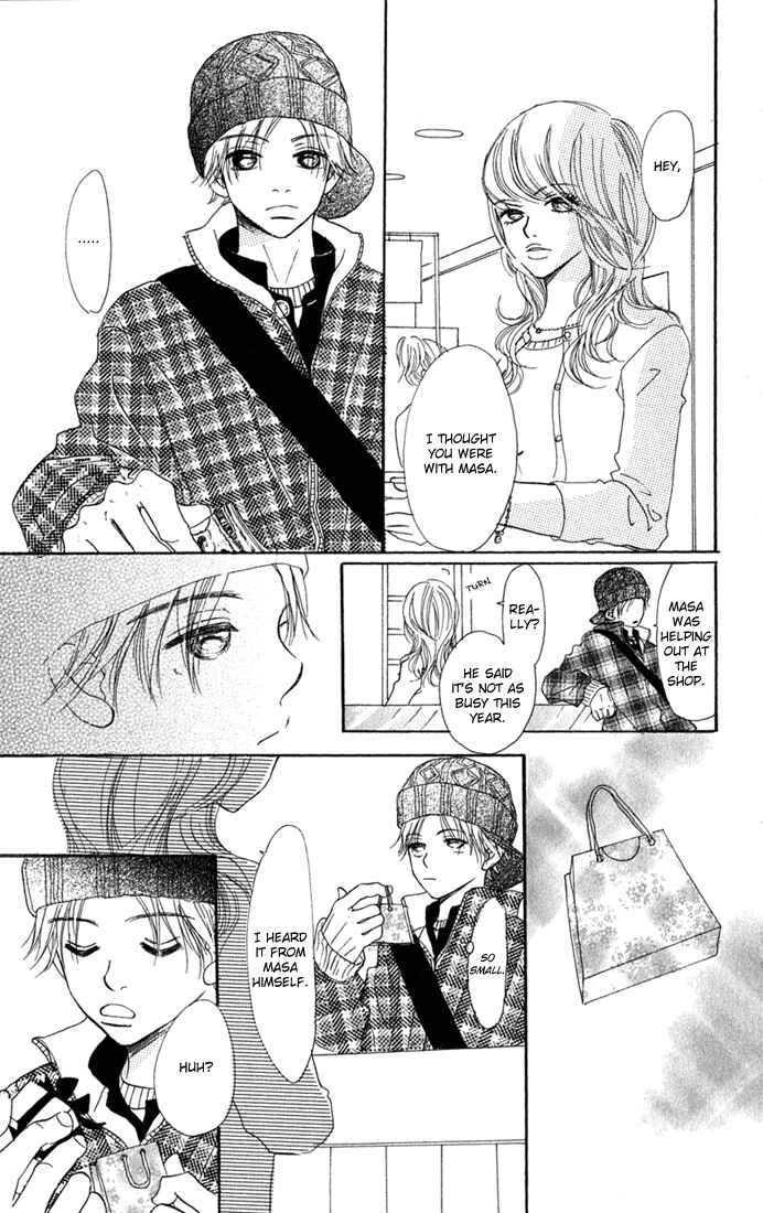 Bokura ga Ita Chapter 10 - Page 17