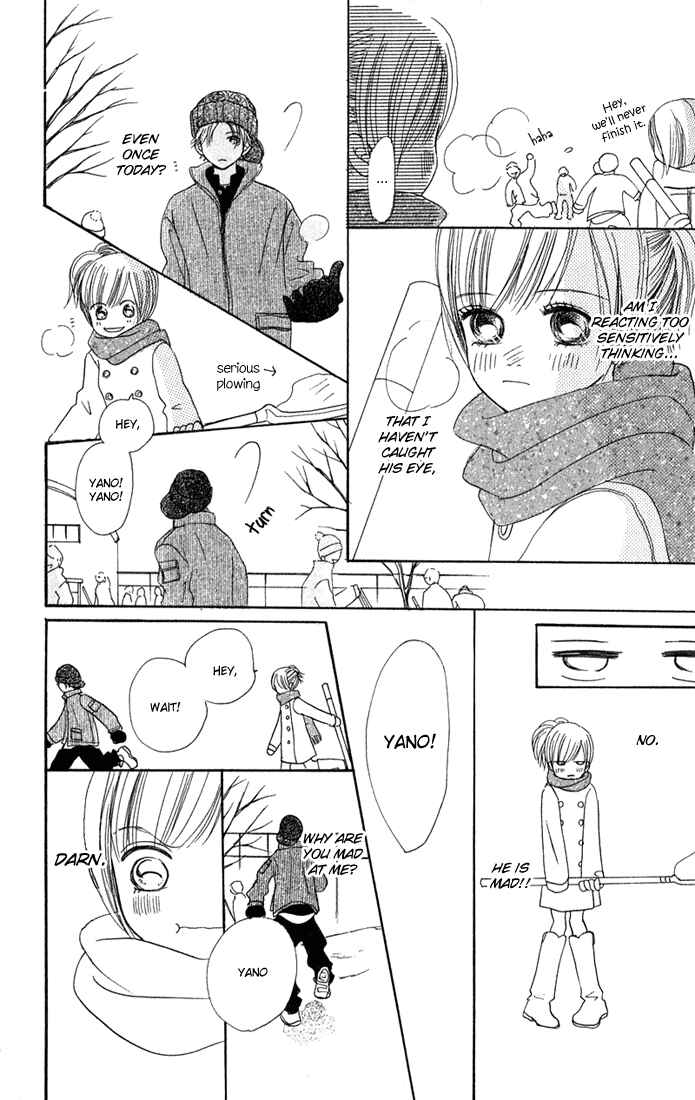 Bokura ga Ita Chapter 10 - Page 22