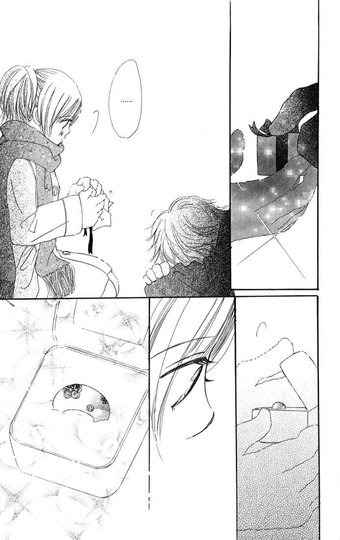 Bokura ga Ita Chapter 10 - Page 35