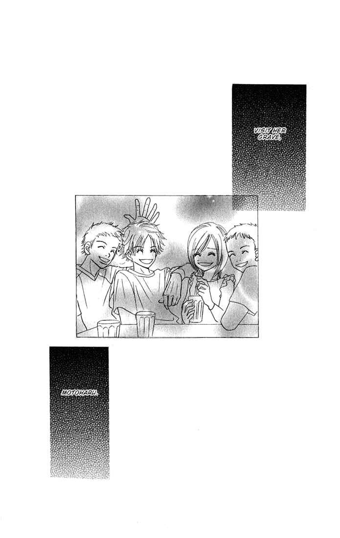 Bokura ga Ita Chapter 10 - Page 48