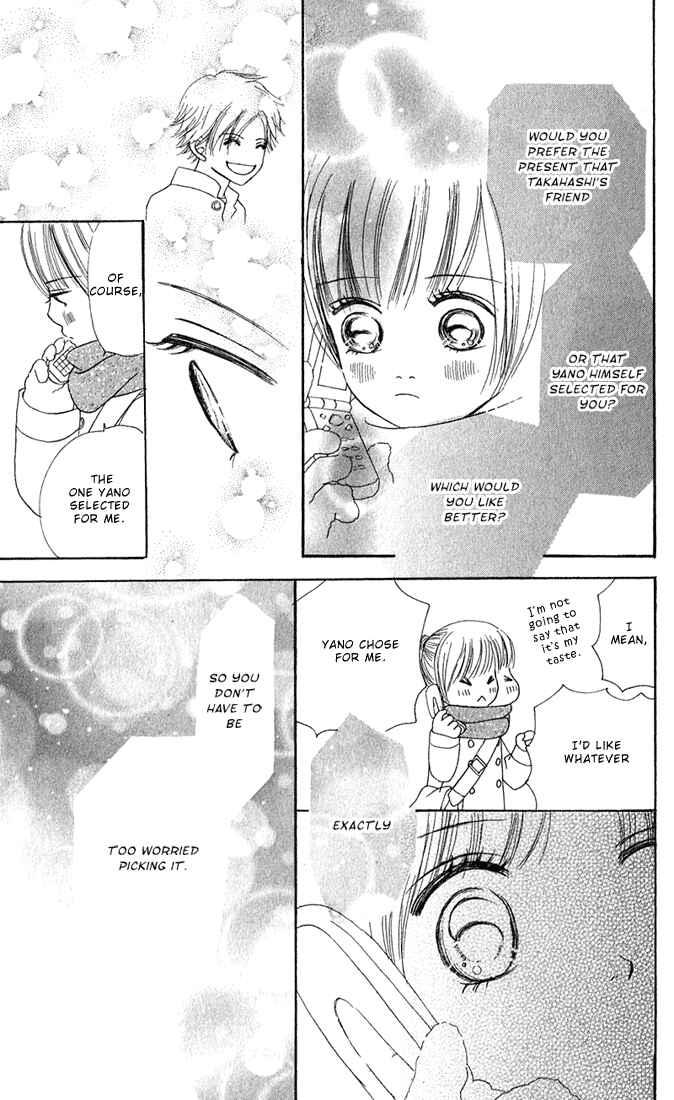 Bokura ga Ita Chapter 10 - Page 9